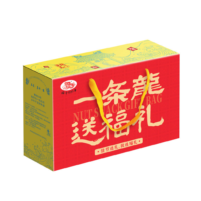 一条龙零食大礼包混合装年货礼盒