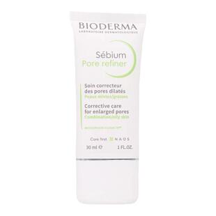 法国贝德玛Pore refiner净妍毛孔修护乳30ml持久控油紧致修饰瑕疵