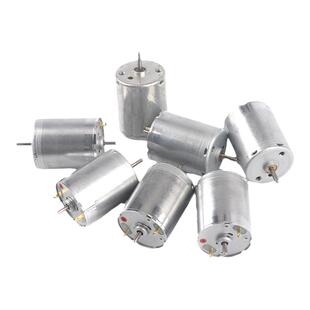 微型直流电机 370电机 12V-24V 旋转LED电机 高速 5800RPM