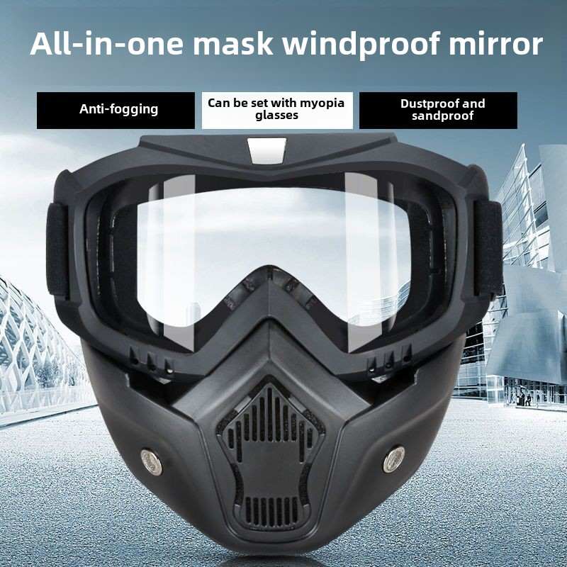防风防灰尘面具骑行高清透明防雾护目眼镜电焊防护面罩防风镜全脸