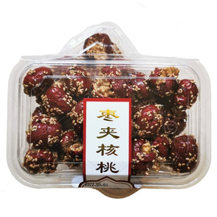 枣皇帝芝麻枣夹核桃仁新疆无核枣抱抱果夹心枣零食227g隆源村红枣