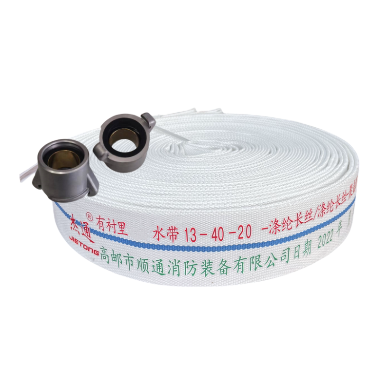 加厚消防水带13-40-20衬里森林