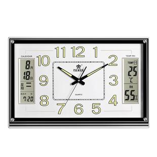 霸王钟表新款钢化玻璃夜光挂钟客厅会议室双日历湿度静音石英钟表