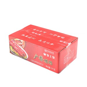 皇上皇腊肠广式煲仔饭广味腊肉肠