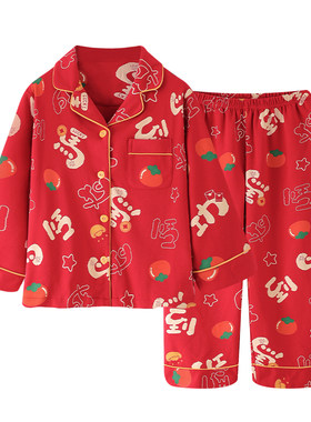 儿童本命年家居服马年红色男童女童睡衣纯棉小孩开衫宝宝过年衣服