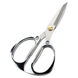 正品日美剪刀家用不锈钢合金剪刀强力厨房食物剪裁缝布料塑料剪子