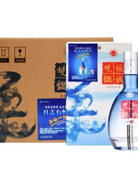 板城一品蓝柔36度整箱
