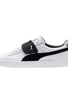 Puma/彪马正品Karl Lagerfeld男女同款运动低帮板鞋366314-01