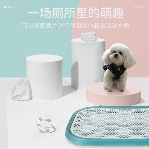 宠物狗狗专用厕所中型大型小型犬尿盆便盆屎盆用品大全防踩屎马桶