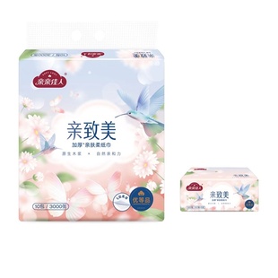 亲致美抽纸无香面巾纸5层300张家用学生宿舍餐巾纸卫生纸抽小包式