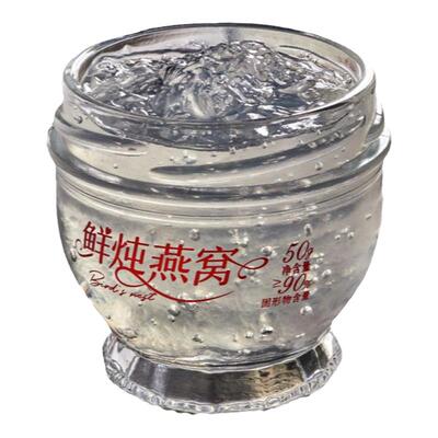 顾拾特级鲜炖燕窝礼盒常温浓缩