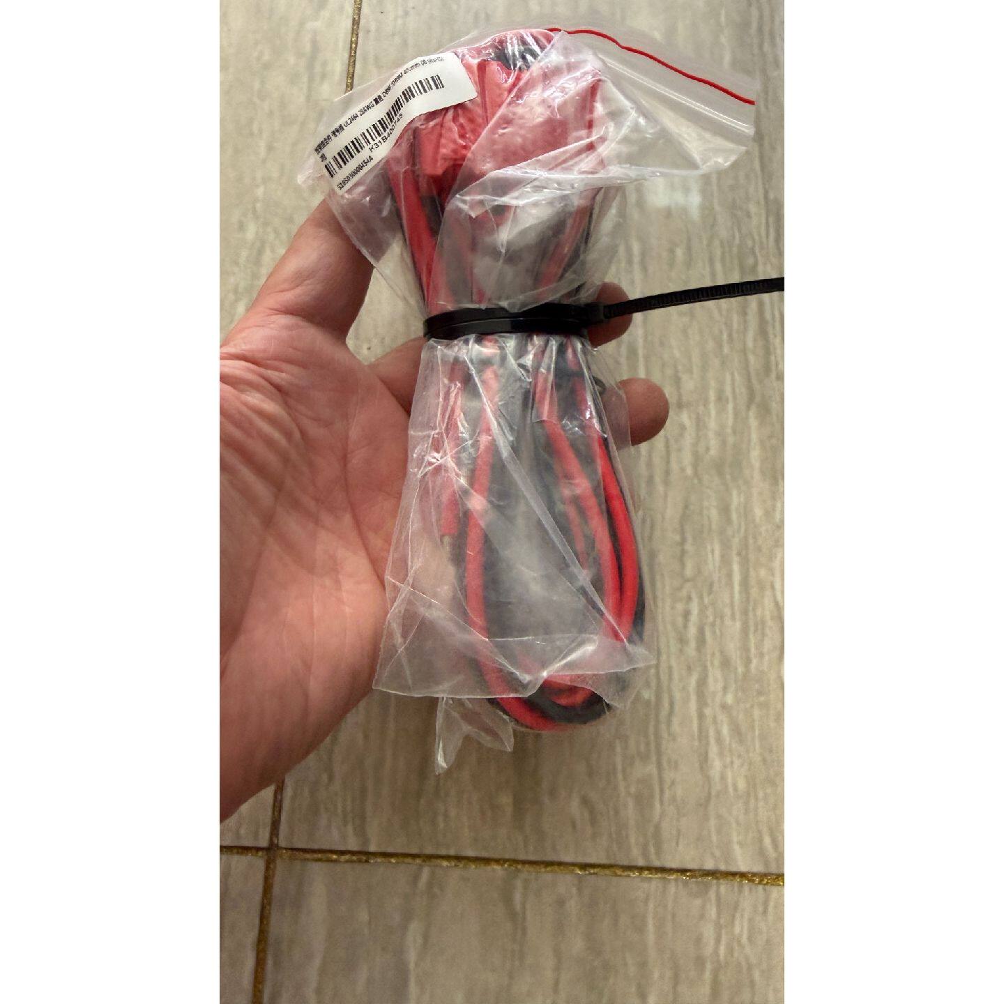 海能达RD980中继台电源线,原装全新,有量,要的直接拍。