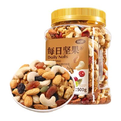 鲜记每日坚果混合果仁零食500g