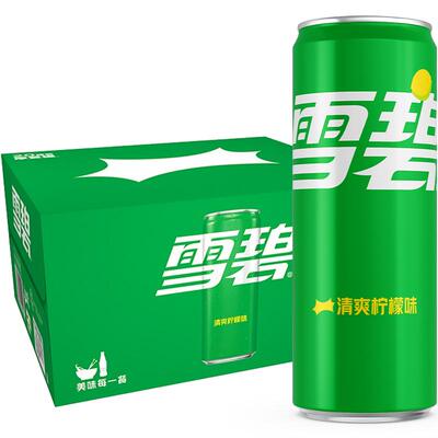 可口可乐雪碧强劲气泡清爽