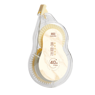 真彩隐形修正带原纸色大容量小学生专用涂改带初中生米黄色改正带可替换芯改字带修改带女生简约高颜值高中生