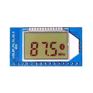 FM调频立体声音频发射器电路板蓝牙转发调频电台模块