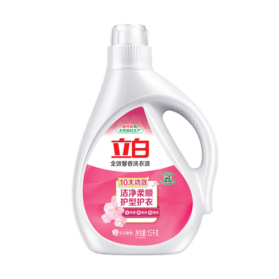 立白全效馨香洗衣液1.5kg*1瓶