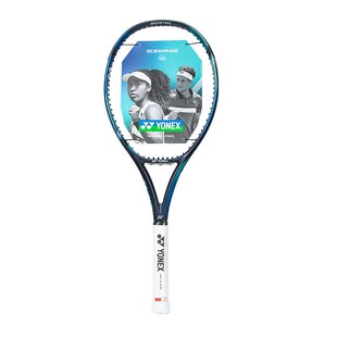 YONEX尤尼克斯EZONE八代网球拍25新款皇家蓝鲁德御用男女专业拍