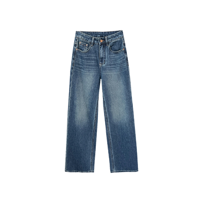 本期裤王！~四面弹阔腿牛仔裤女