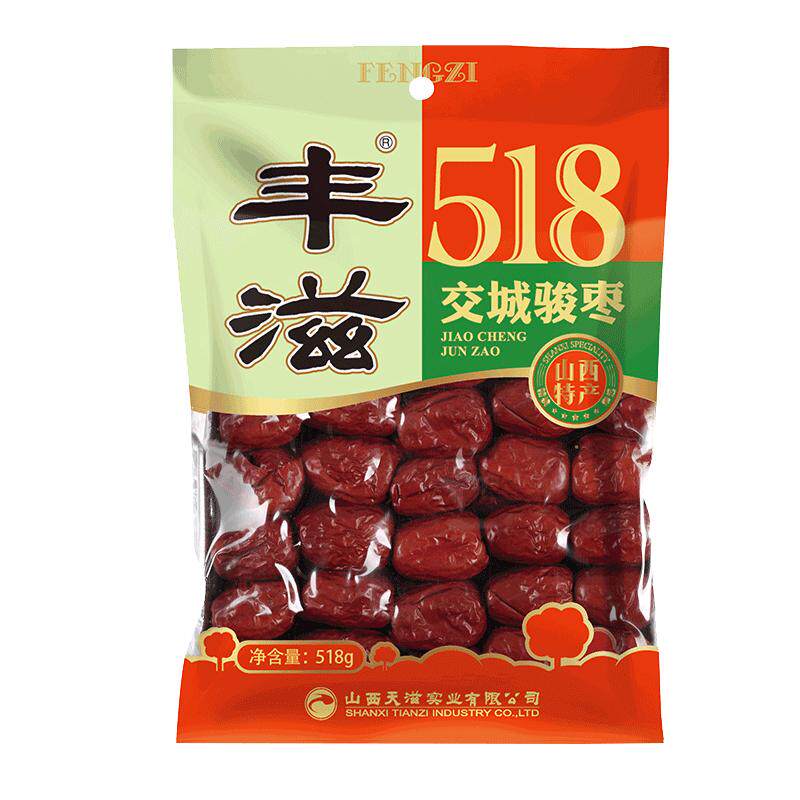 丰滋山西大枣红枣518g 山西特产交城骏枣大枣子休闲果干零食红枣