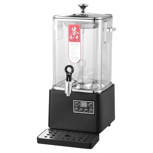 商用煮茶器智能泡茶桶餐厅茶吧机全自动喷淋泡茶机电热烧水保温桶