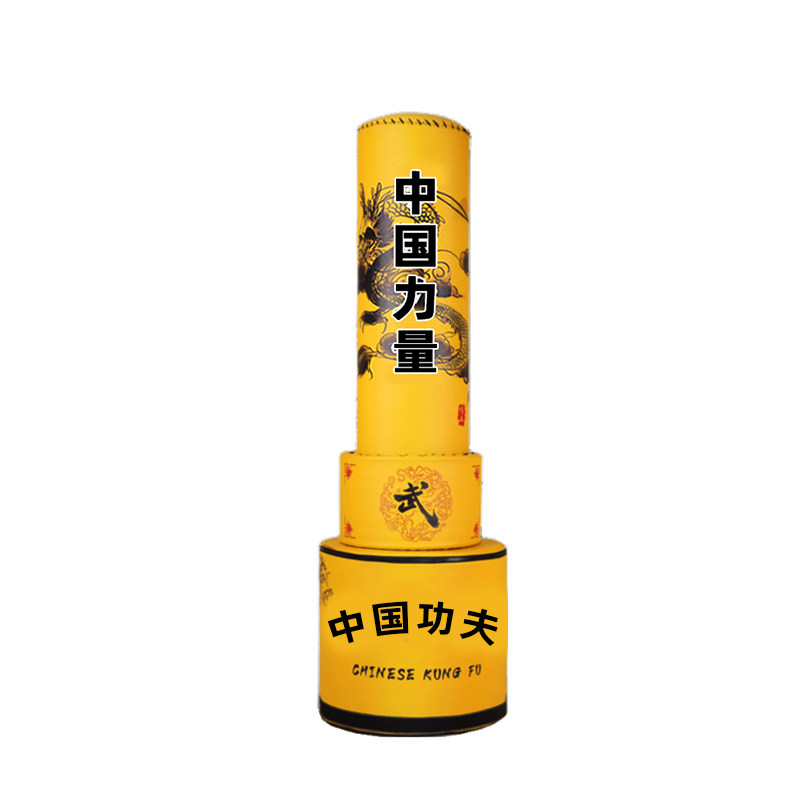 拳击沙袋立式家用散打训练器材