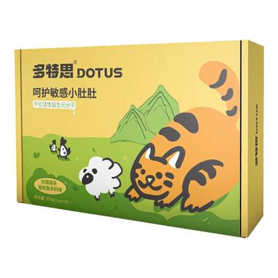 多特思幼猫专用猫条50支