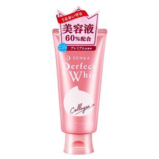 日本资生堂珊珂洗面奶洗颜专科洁面乳女士温和控油清洁官方正品