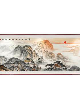 泰山日出挂画国水有老板办