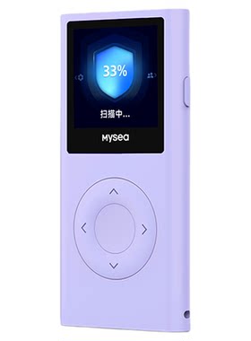 迈希探探喵网络摄像头探测仪