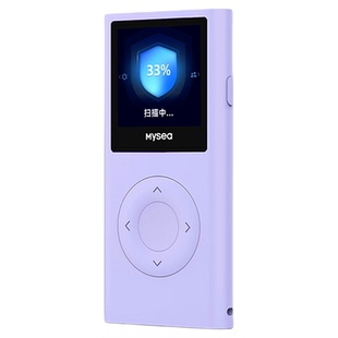 mysea迈希探探喵摄像头探测器酒店防偷拍防窥探非红外线探测仪