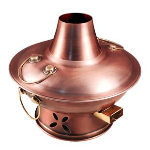 铜火锅纯铜老式纯紫铜电炭两用插电木碳火锅加厚暖锅老北京涮肉