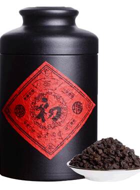 碎银子化石熟茶勐海罐装糯米香