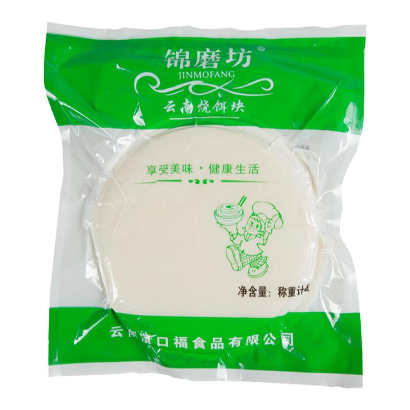 锦磨坊云南烧饵块送甜酱香辣酱