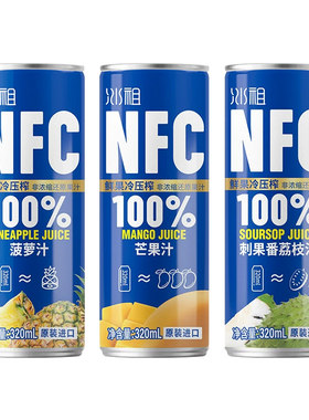 整件九日NFC果汁320ml*24罐