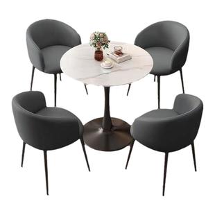 轻奢岩板洽谈桌椅组合售楼处商务接待会客奶茶咖啡店阳台休闲圆桌