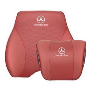 24款奔驰GLE450头枕腰靠护颈枕gle350车载座椅记忆棉护颈枕背靠垫