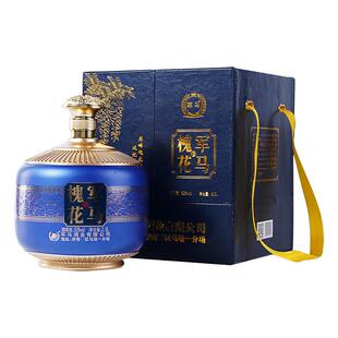 军马槐花酒52度坛子酒精品礼盒装东营老牌酒厂山东东营酒2.5L