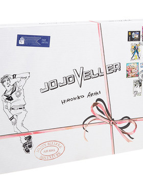 现货【深图日文】 JOJOVELLER 画集 荒木飞吕彦 JOJO的奇妙冒险 ジョジョの奇妙な冒険 Stand BOOK History 漫画 周边书