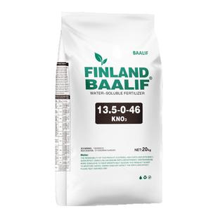芬兰硝酸钾水溶肥高钾肥膨果增大冲施滴灌硝态氮钾大量元素水溶肥