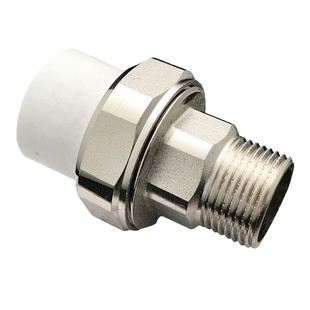 ppr活接头暖气水泵热熔内外丝活接20 25 4分家用水暖管件水管配件