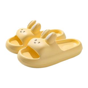 洁丽雅儿童拖鞋女孩夏季室内家居eva浴室洗澡防滑防臭女童凉拖鞋