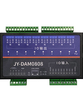 聚英网络控制器RS485网口DAM0808