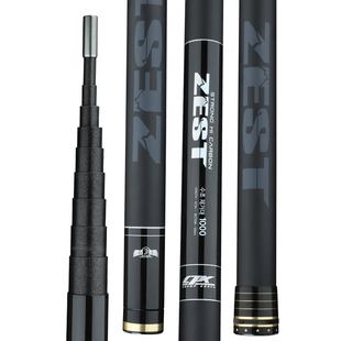 三秒钟割草竿黑鱼竿超轻超硬碳素抄网竿镰刀杆