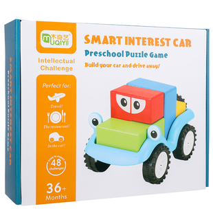 儿童益智亲子互动桌面游戏智拼车玩具百变城堡积木智力开发