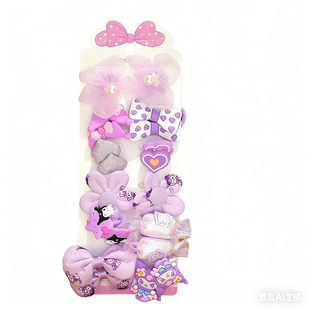 儿童可爱发夹女童卡通发圈头绳皮筋宝宝BB夹小女孩发卡库洛米头饰