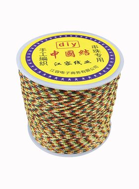 五彩线金刚线绳五色线