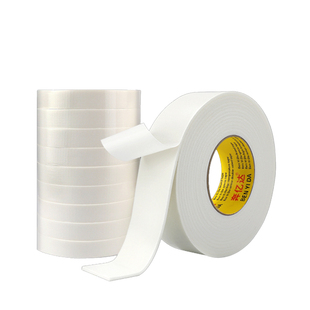 泡沫双面胶高粘度两面强力固定墙面专用办公海绵粘胶泡棉胶带批发