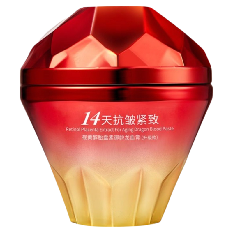 抗皱紧致龙血膏面霜补水保湿懒人
