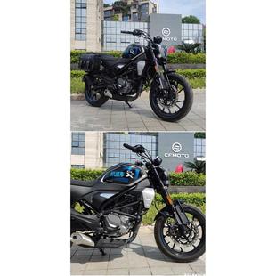 适配春风clx250保险杠竞技杠改件后尾架防摔保护杠楚留香边包扶手